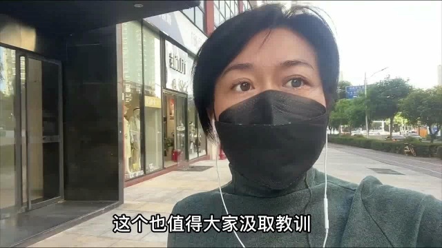 深圳:买卖一套二手房要两个中介,我卖房被坑16万是少一个中介?