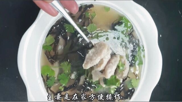 福鼎肉片、在家操作简单美味