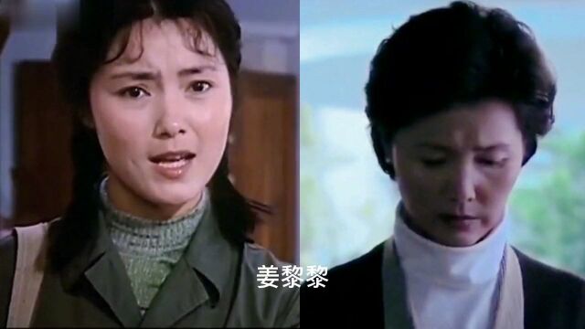 80年代《大众电影》封面女星今昔对比,她们还是你记忆中的样子吗