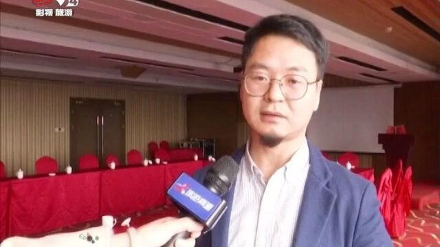 江西省森林旅游协会召开2021年度会员大会