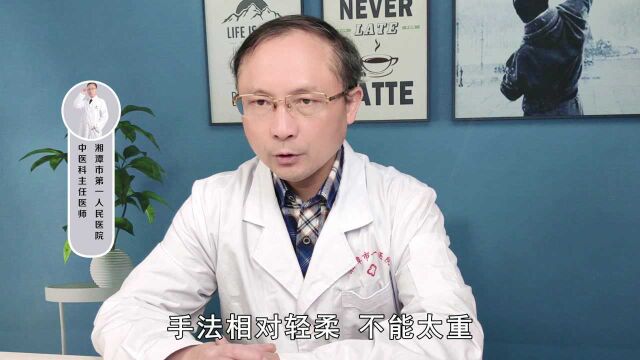 孕妇感冒出现头痛怎么办?这几种方法,医生一次性告诉你