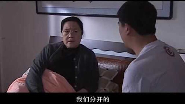 前妻回家:为了不让妈妈受刺激,李想只得将错就错认下大志