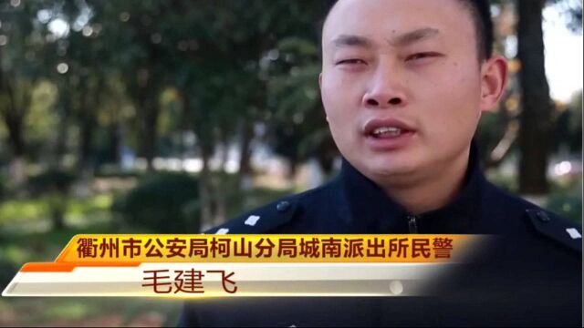 一根牵引绳,在冬夜串起警民情