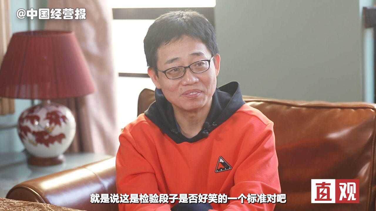 黄西:线下脱口秀表演是最硬核的