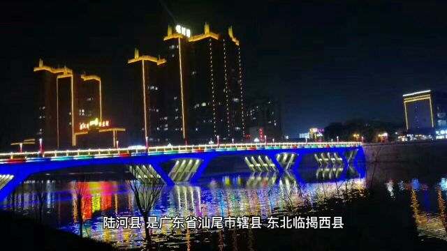 广东汕尾陆河县十大景点自驾游攻略