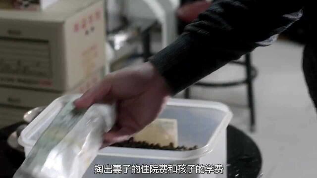 错过了也许就是一辈子《当男人恋爱时》