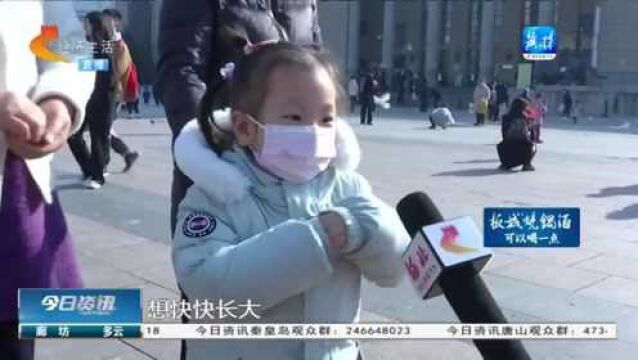 2022年你有什么愿望?看看孩子们怎么说