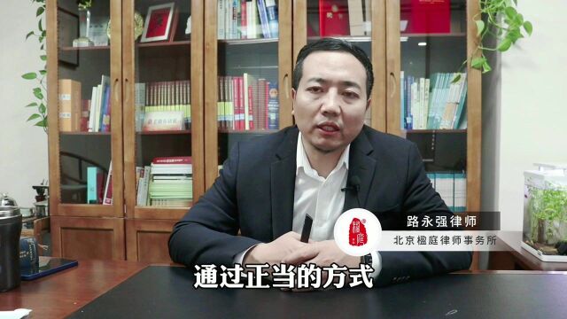 行政诉讼律师讲:投资网红小镇被认定为违章建筑,企业如何解决?