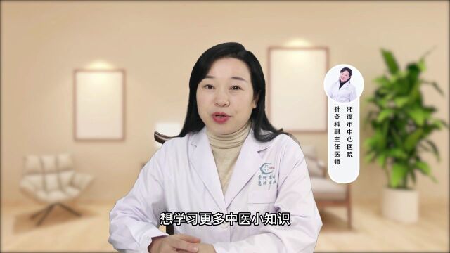 不孕不育的危害有哪些?不孕不育有以下3方面危害