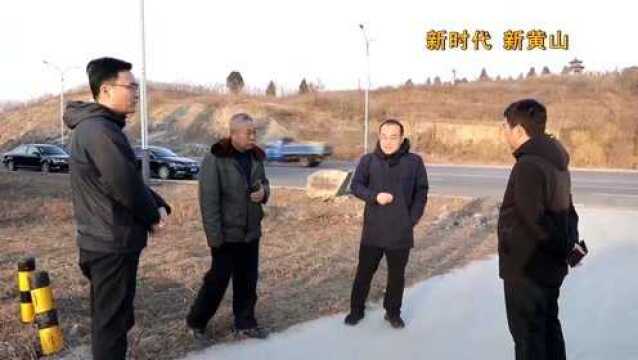 黄山街道:山林防火不松懈 筑牢生态安全墙