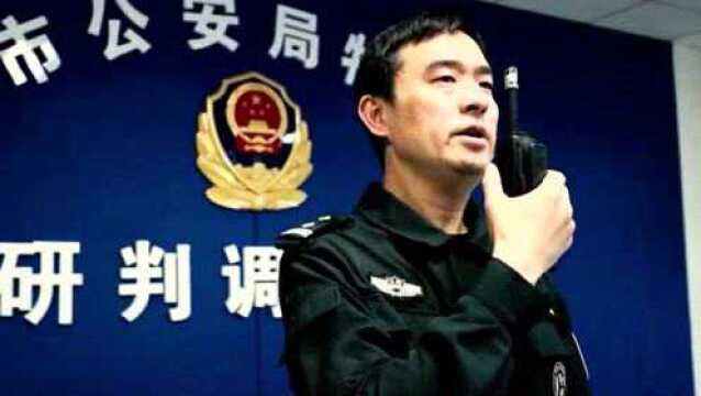 芜湖特警新年献礼:形象宣传片《光荣使命》