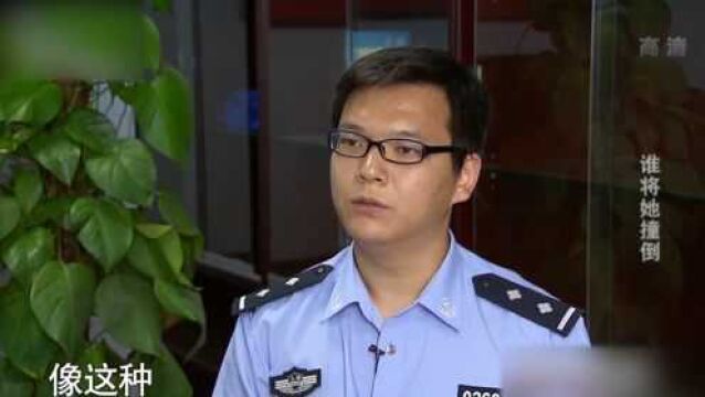 男子骑车撞人后,竟选择骑车逃逸,怎料没逃多久就被警察找到