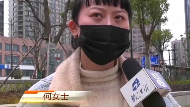 花2500元去除眼袋,如今左眼“跳不停”或将面瘫?