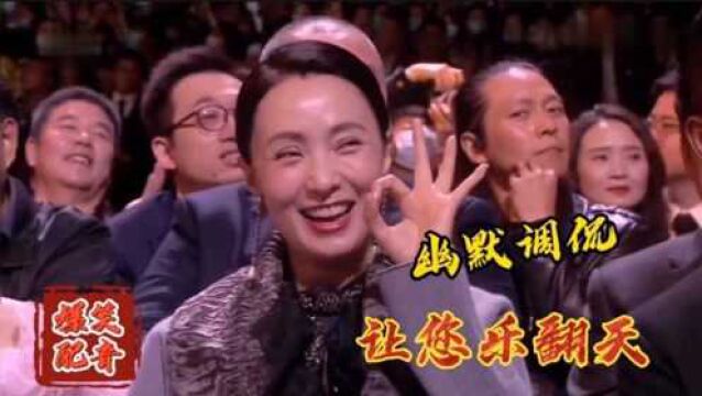 幽默问答:请问就要过年了对于春节放鞭炮这一传统习俗你怎么看呢!幽默风趣,分析的头头是道