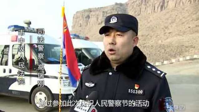 乌海一项目获评国家级司法鉴定能力验证最高等级