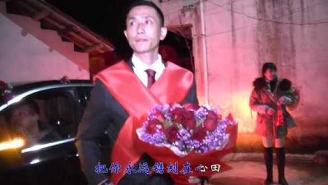 代美猛黄荷叶结婚视频2