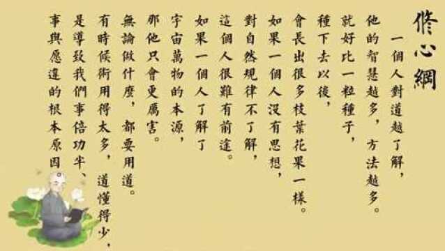 仅仅这几个汉字,就足以让中国人有满满的文化自信!