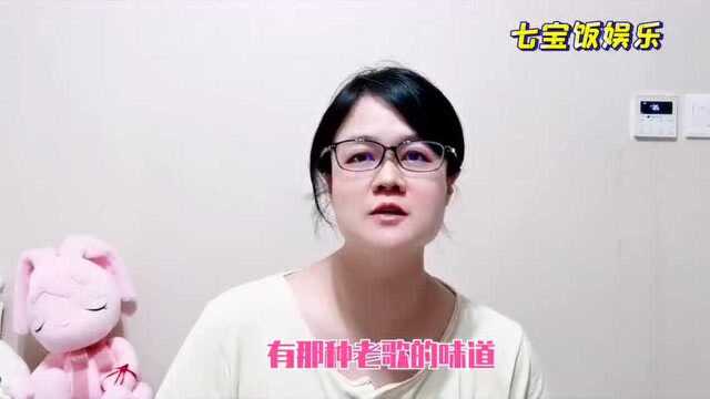 Reaction:周深演绎70年代经典英文民谣,画风唯美,纪念画家梵高