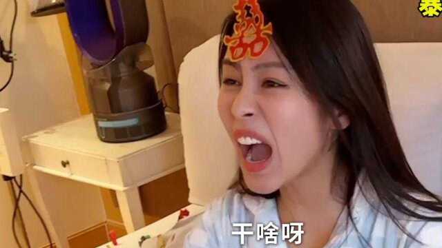 爸妈回忆新婚现场,单身女儿喜当妈?狗血生活乐无边