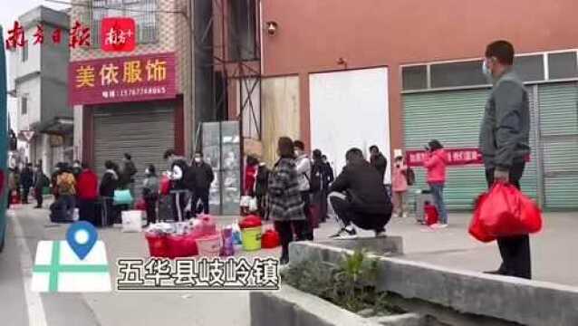 多图+视频|直击梅州五华管控区:24小时有值守,商超物流正常供给