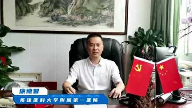 神外例说 | 陈勇 :一例鞍上蛛网膜囊肿诊疗经验分享