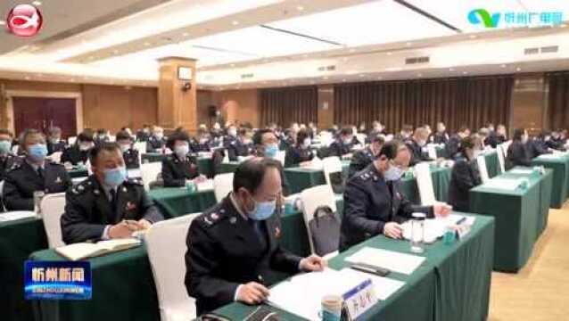 全市税务系统首次实现收入“双突破”