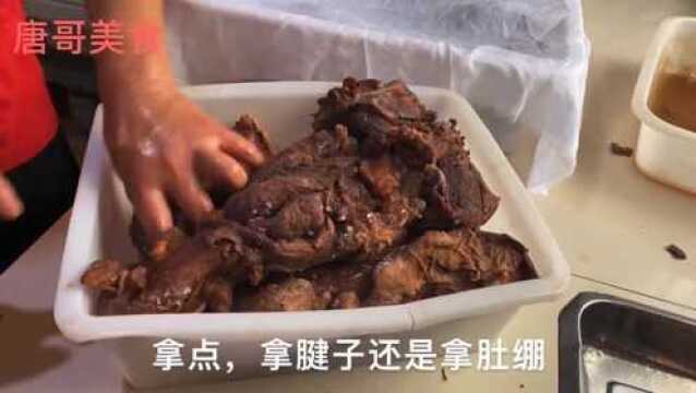 徐州沛县乡镇驴肉88元一斤,整130块钱的回去喝几杯