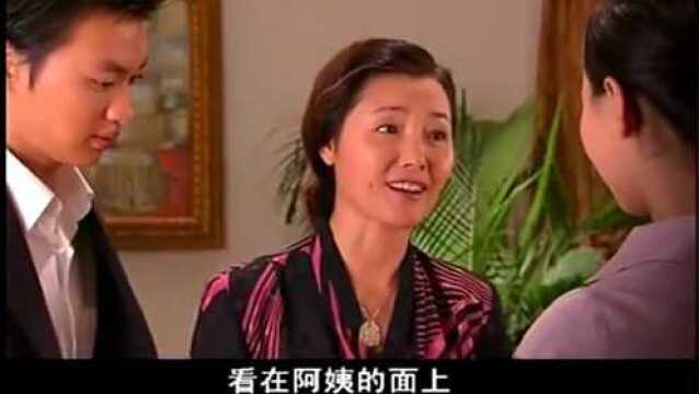 母亲带儿子相亲,他不愿意,见到女方后直接懵了