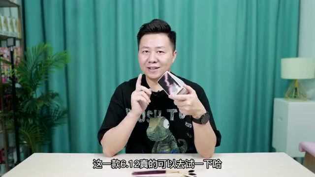 不用漂显白紫色太爱了 自己染发红茶莓棕色测评