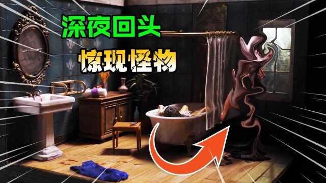 模型制作:深夜独居女孩,听见声音千万别回头!