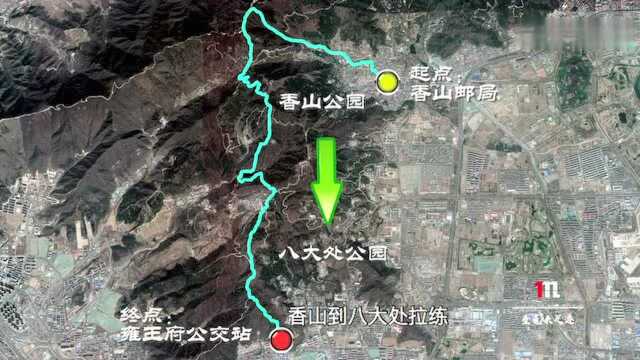 经典徒步路线之:北京香八拉,号称“老驴溜腿,新驴拉练”