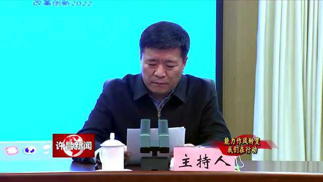 “解放思想、改革创新”大讲堂暨市委理论学习中心组集体学习(扩大)报告会举行