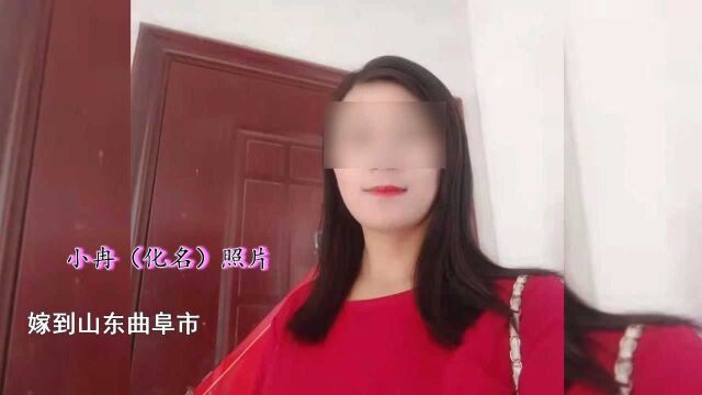 已婚女子生活不幸福,竟背着丈夫婚外情,并发生关系