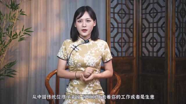 家中用旧的碗筷怎么处理?别乱丢,老祖宗有讲究