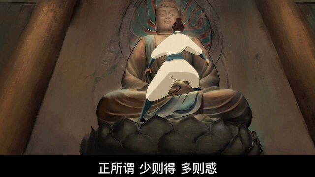 一个人惜命最好的方式:心宽、少思、善忘