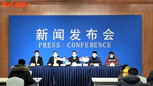 苏州已新增投用4个气膜实验室,日检测量可达30万管