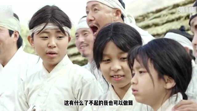 电影:奴隶小孩天生神力 父亲带他逆天改命,惊呆了