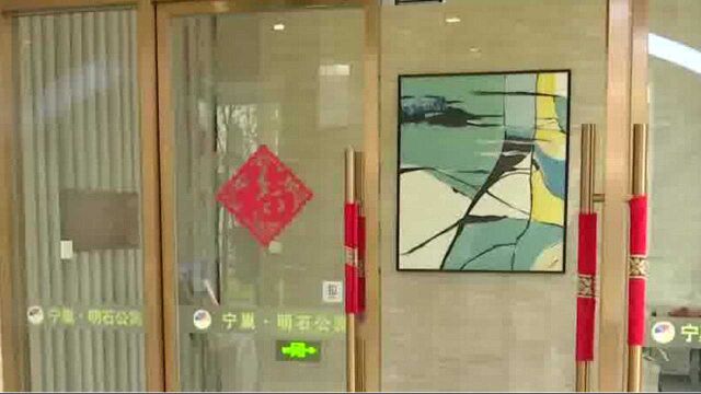 “浙”里安居 杭州加快发展人才租赁房 3.9万套进入建设阶段