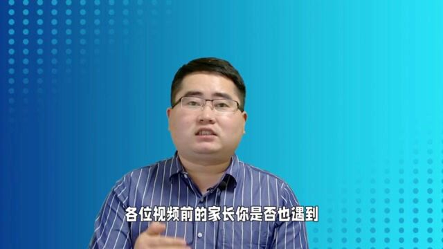 黑龙江最容易混淆的3所大学,校名仅一字不同,每年都有家长误报三所校名相似,实力却相差很大的大学,每年都有学生报错