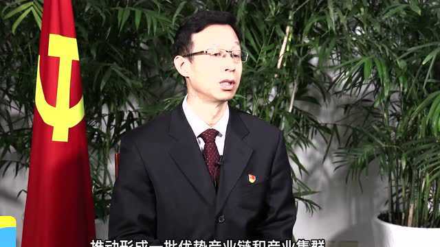 济南市槐荫区委书记孙常建:聚焦央企总部城 形成“CBD”“央企城”两翼齐飞新格局