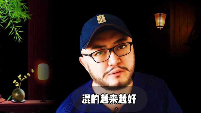 在公司记住这4点,会让你混得如鱼得水,很多人却败在了第四点上