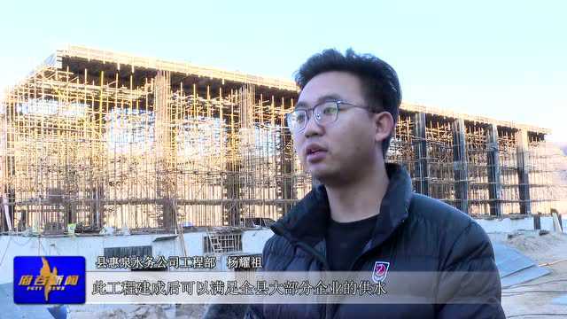 府谷:以重点项目建设为抓手 推动经济高质量发展