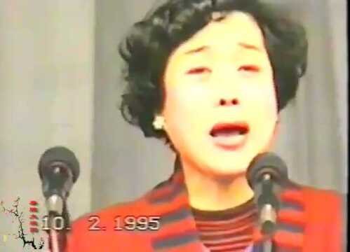 1995年陕西省戏曲研究院赴宝鸡峪泉村演出