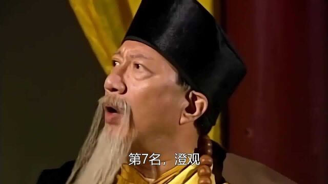 金庸笔下7大武痴,张三丰堪称最全面,澄观与周伯通最纯粹