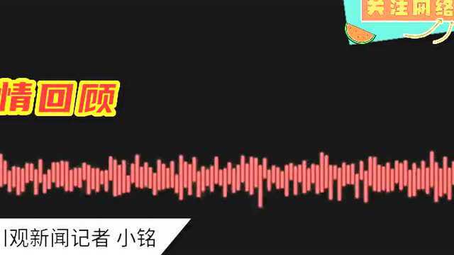 游戏运营公司是否可以任意封停玩家游戏账号?法院这样说