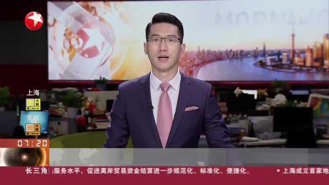 上海市交通委:客运站今起全部暂停营运