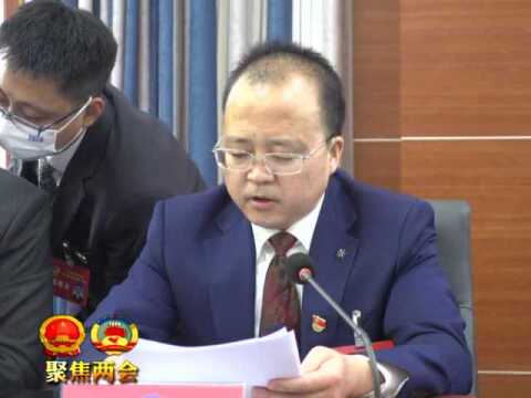 【聚焦两会】政协白水县第十届委员会第一次会议召开第二次主席团会议