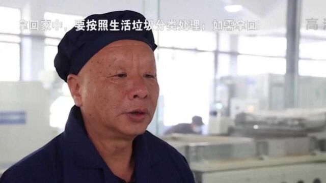 武义:春茶采摘进入旺季“数字制茶”促农增收