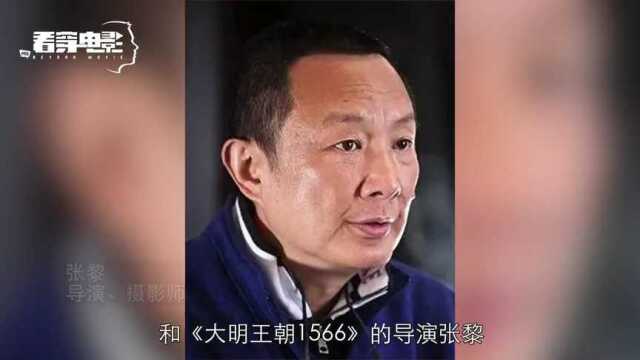 第07集 辛亥革命:海内外洪门怎样参与这场革命?