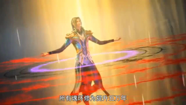 海神九考完成奖励是什么 s640x360?max_age=7776000